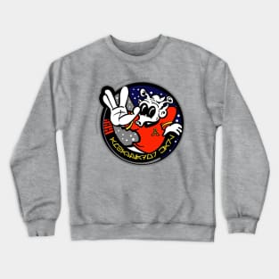 AMBASSADOR Crewneck Sweatshirt